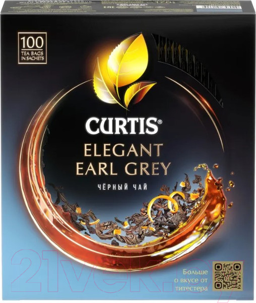 Изображение товара Чай пакетированный Curtis Elegant Earl Grey / 101015 (100пак)