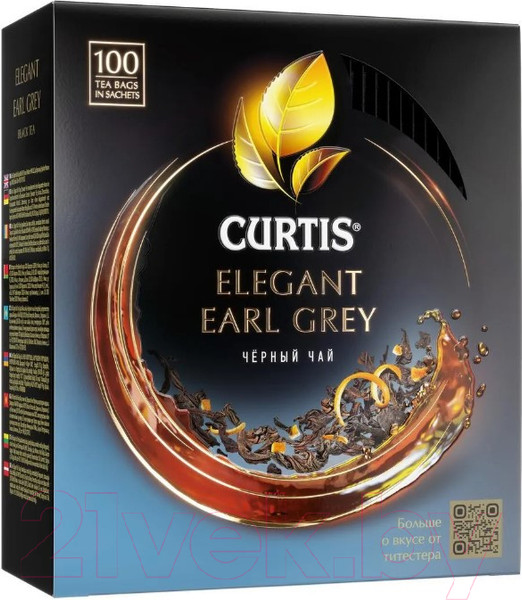 Изображение товара Чай пакетированный Curtis Elegant Earl Grey / 101015 (100пак)