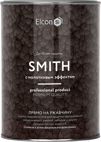 Изображение товара Краска Elcon Smith с молотковым эффектом (800г, черный)