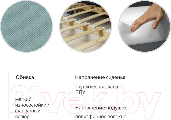 Изображение товара Диван Нижегородмебель и К Мелани Р 120 / ТД334