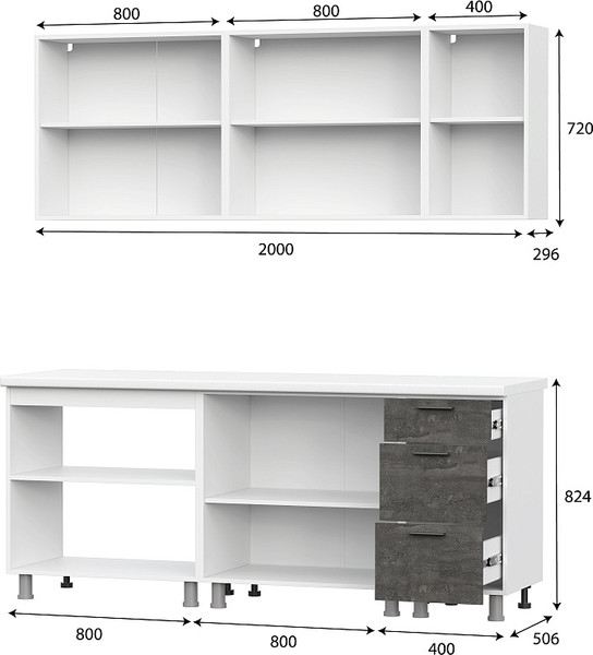 Изображение товара Кухонный гарнитур SV-мебель Модус 2.0м ЛДСП без столешниц (белый/цемент светлый/камень темный)