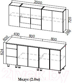 Изображение товара Кухонный гарнитур SV-мебель Модус 2.0м ЛДСП без столешниц (белый/цемент светлый/камень темный)