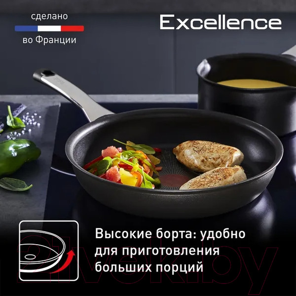 Изображение товара Сковорода Tefal Excellence G2690772