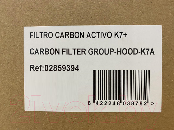 Изображение товара Угольный фильтр для вытяжки Cata Avlaki/CG6 Plus/C Glass/V/Chorus/Dio/TFH 6630/TFB-2003/TFB-5060