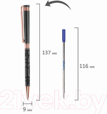 Изображение товара Ручка шариковая имиджевая Galant Vitznau / 141664 (серый/золотистый)