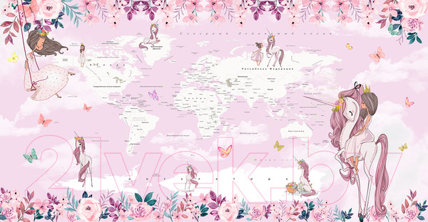 Изображение товара Фотообои листовые Citydecor Princess 12 (500x260)