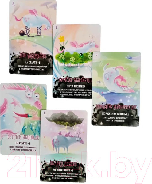 Изображение товара Настольная игра ИнтерХит Гонки Единорогов / UFE03-2108