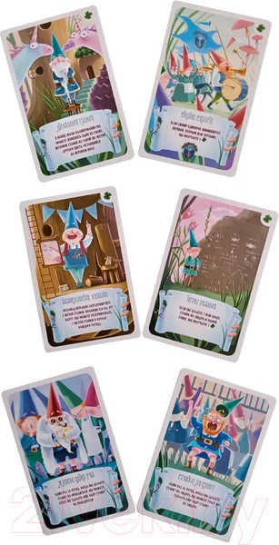 Изображение товара Настольная игра ИнтерХит Гонки Единорогов / UFE03-2108