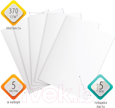 Изображение товара Картон для печати Brauberg 112468 (5л, белый)