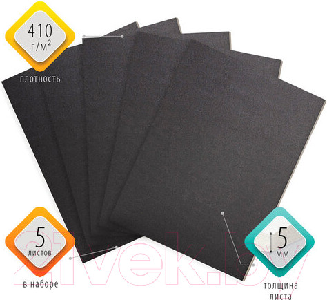 Изображение товара Картон для печати Brauberg 112472 (5л, черный)