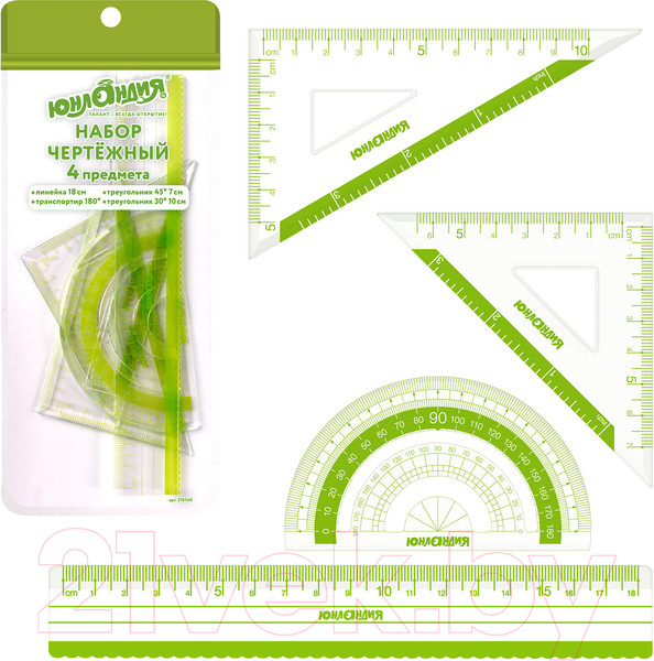 Изображение товара Набор для черчения Юнландия Геометрия / 210740