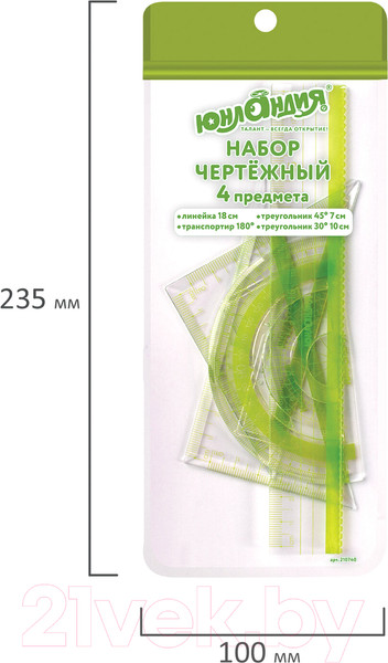 Изображение товара Набор для черчения Юнландия Геометрия / 210740