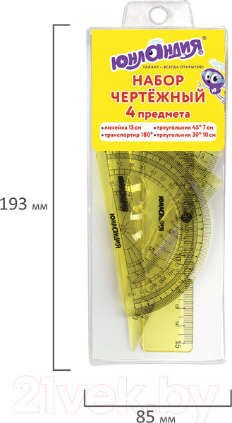 Изображение товара Набор для черчения Юнландия Start 3D / 210741