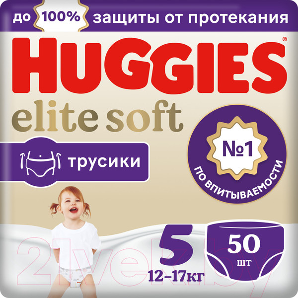 Изображение товара Подгузники-трусики детские Huggies Elite Soft Pants 5 Giga (50шт)