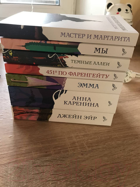 Изображение товара Книга Эксмо Джейн Эйр. Белая птица (Бронте Ш.)