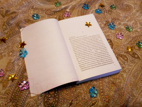 Изображение товара Книга Эксмо Шоколад. Белая птица (Харрис Дж.)