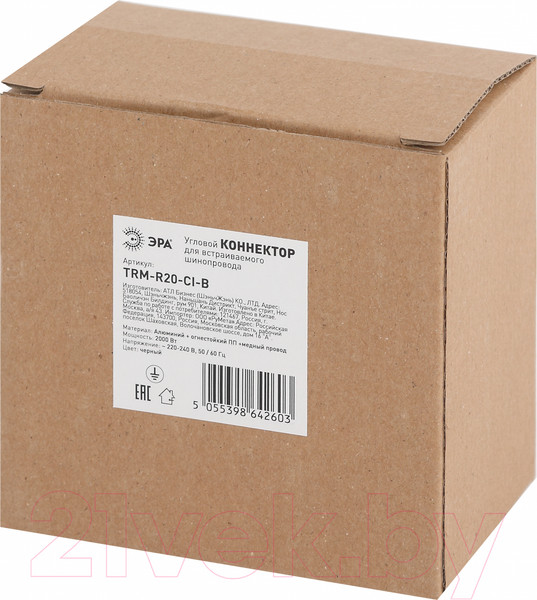 Изображение товара Коннектор для шинопровода ЭРА TRM-R20-CI-B / Б0054783