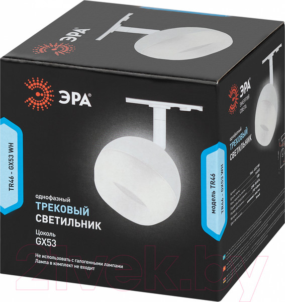 Изображение товара Трековый светильник ЭРА TR46-GX53 WH / Б0054152