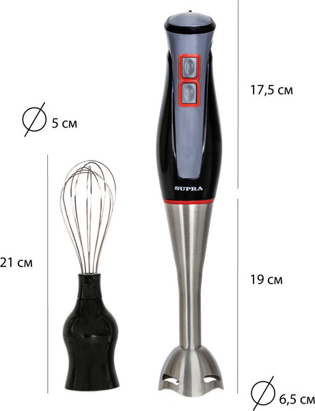 Изображение товара Блендер погружной Supra HBS-994