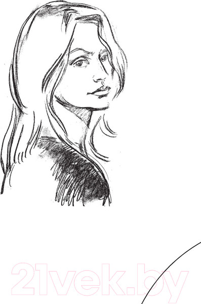 Изображение товара Книга АСТ Душевная гинекология в перчатках от Prada (Джаззо М.)