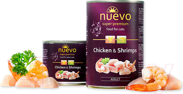 Изображение товара Влажный корм для кошек Nuevo Chicken & Shrimps / 95107 (200г)
