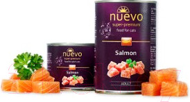 Изображение товара Влажный корм для кошек Nuevo Salmon / 95101 (200г)