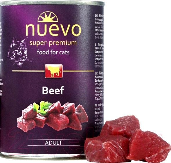 Изображение товара Влажный корм для кошек Nuevo Adult Beef / 95111 (400г)