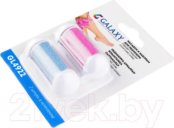Изображение товара Набор насадок для электропилки Galaxy GL 4922 (2шт)
