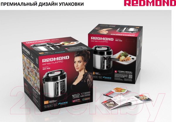 Изображение товара Мультиварка Redmond RMC-M36 (черный)