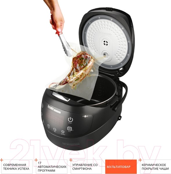 Изображение товара Мультиварка Redmond SkyCooker RMC-M903S (черный)