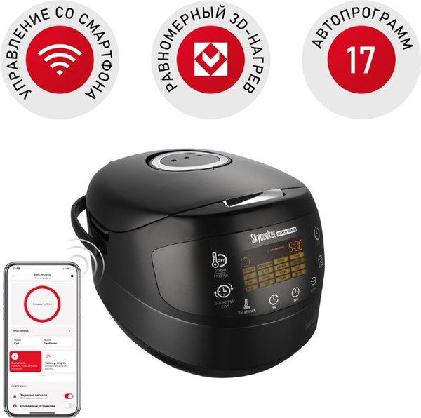 Изображение товара Мультиварка Redmond SkyCooker RMC-M903S (черный)