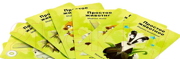 Изображение товара Настольная игра Мир Хобби Детская мафия. Подарочное издание