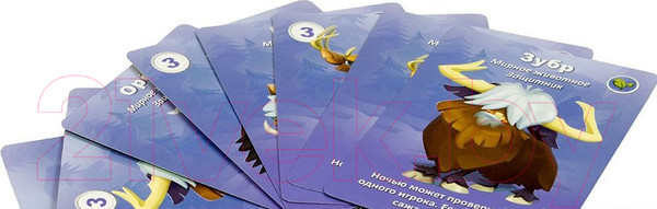 Изображение товара Настольная игра Мир Хобби Детская мафия. Подарочное издание