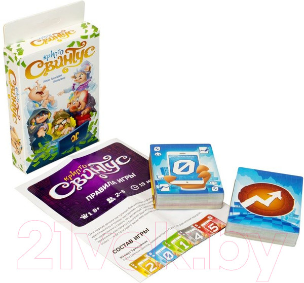 Изображение товара Настольная игра Мир Хобби КриптоСвинтус 1980