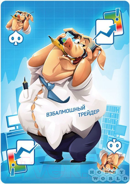 Изображение товара Настольная игра Мир Хобби КриптоСвинтус 1980