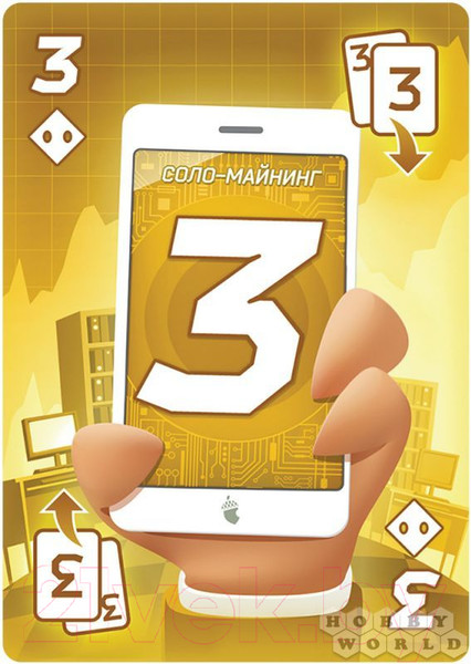 Изображение товара Настольная игра Мир Хобби КриптоСвинтус 1980