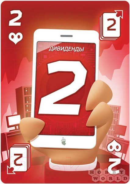 Изображение товара Настольная игра Мир Хобби КриптоСвинтус 1980