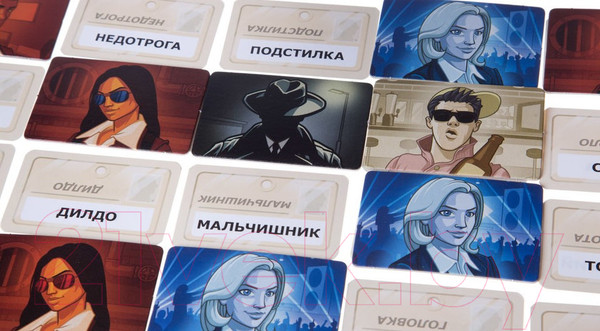 Изображение товара Настольная игра GaGa Кодовые имена. Глубоко под прикрытием / GG117