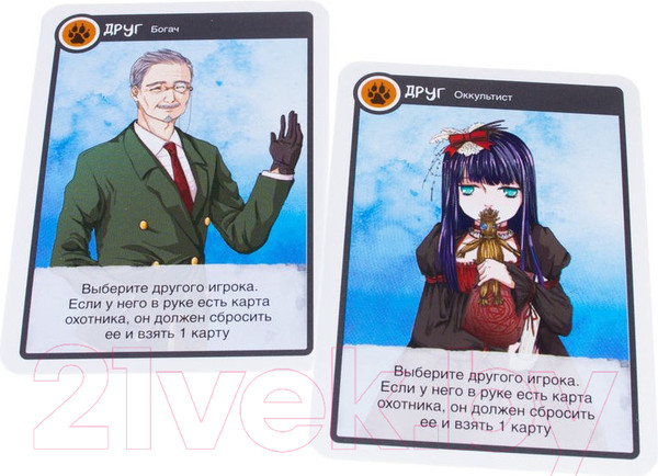 Изображение товара Настольная игра GaGa Монстр по соседству / GG124