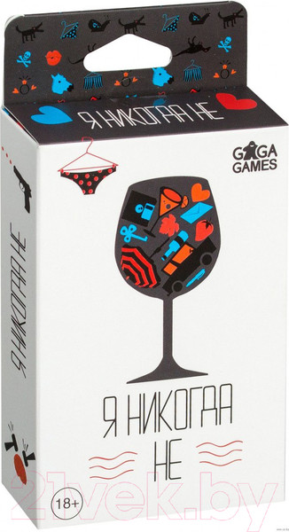 Изображение товара Настольная игра GaGa Я никогда не / GG003