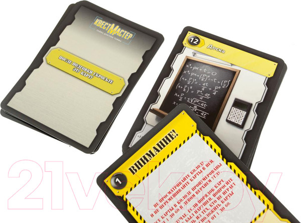 Изображение товара Настольная игра Стиль Жизни КвестМастер. Тайна доктора Тайма