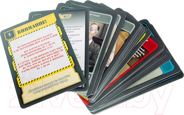 Изображение товара Настольная игра Стиль Жизни КвестМастер 2. Судьба Лондона