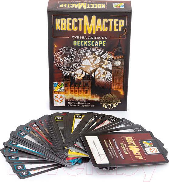 Изображение товара Настольная игра Стиль Жизни КвестМастер 2. Судьба Лондона