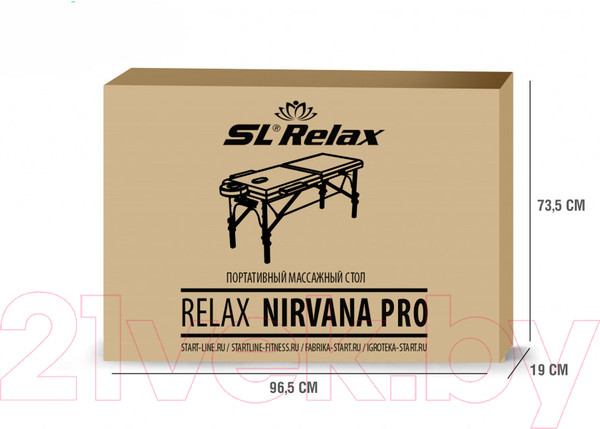 Изображение товара Массажный стол SL Relax Nirvana Pro / SLR-11 (синий)