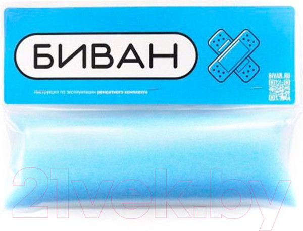 Изображение товара Ремкомплект для надувных изделий Биван Для надувного дивана / 8009