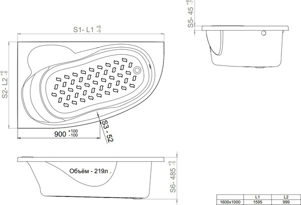 Изображение товара Ванна акриловая Triton Николь 160x100 R