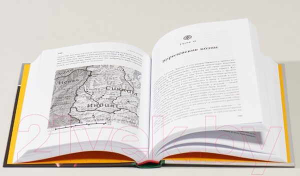 Изображение товара Книга Альпина В шаге от рая. Правдивая история путешествия (Шор Т.)