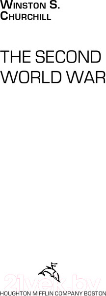 Изображение товара Набор нехудожественных книг Альпина Вторая мировая война (Черчилль У.)