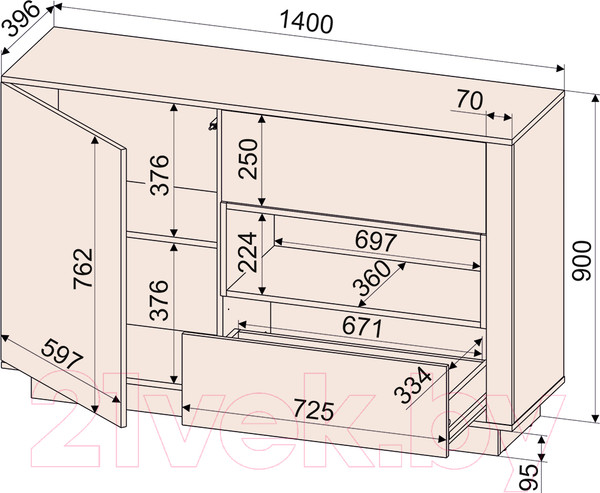 Изображение товара Тумба Интерлиния Quartz QZ-Т1Д2Ш (белый платинум/бетон)