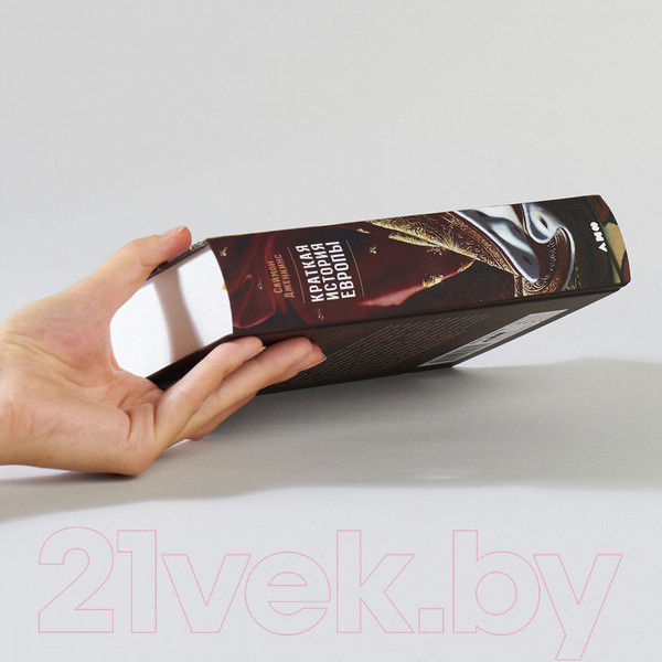 Изображение товара Книга Альпина Краткая история Европы (Дженкис С.)